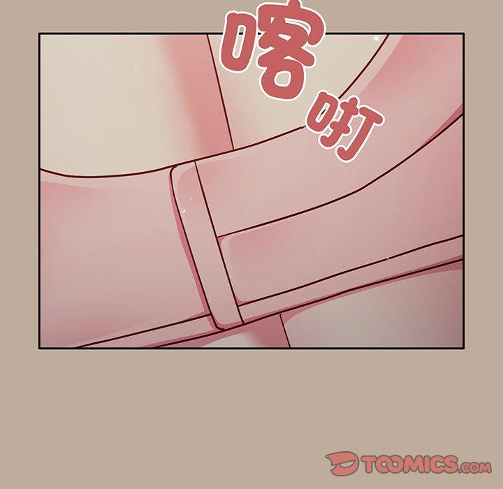 韩国漫画青梅以上恋人未满韩漫_青梅以上恋人未满-第31话在线免费阅读-韩国漫画-第105张图片