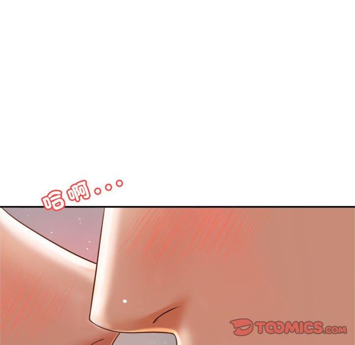 韩国漫画老师的课外教学韩漫_老师的课外教学-第9话在线免费阅读-韩国漫画-第36张图片