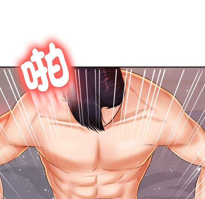 韩国漫画老师的课外教学韩漫_老师的课外教学-第9话在线免费阅读-韩国漫画-第45张图片