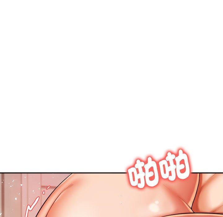 韩国漫画老师的课外教学韩漫_老师的课外教学-第9话在线免费阅读-韩国漫画-第69张图片