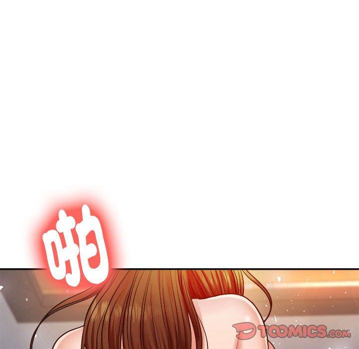 韩国漫画老师的课外教学韩漫_老师的课外教学-第9话在线免费阅读-韩国漫画-第76张图片