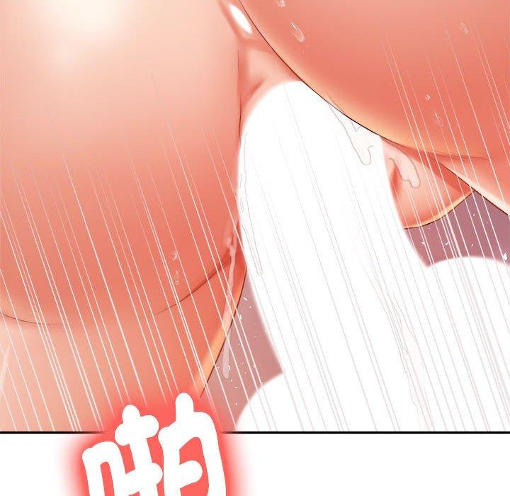 韩国漫画老师的课外教学韩漫_老师的课外教学-第9话在线免费阅读-韩国漫画-第125张图片