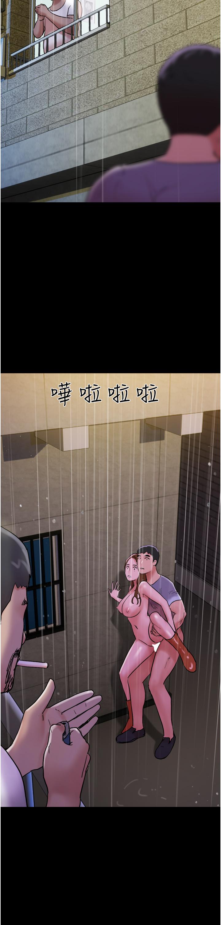 韩国漫画我的兵变女友韩漫_我的兵变女友-第31话-面对大街疯狂抽插在线免费阅读-韩国漫画-第41张图片