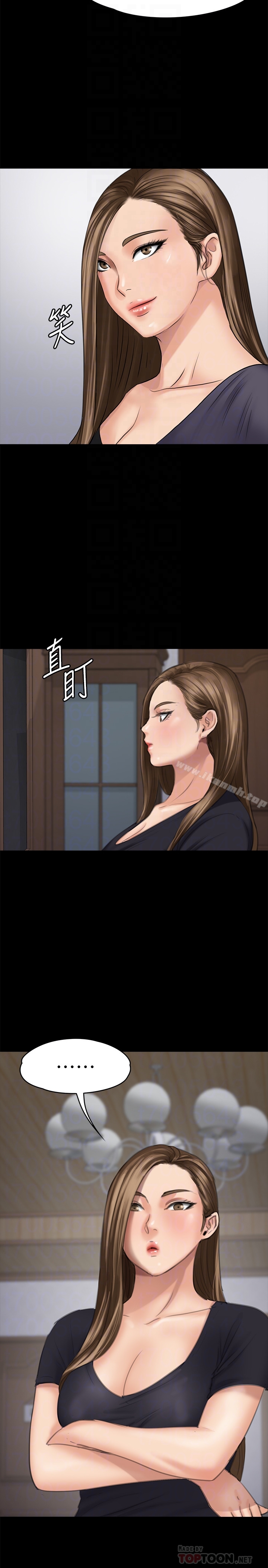 韩国漫画韩漫_傀儡-第106话-贤儿任刘学英蹂躏的原因在线免费阅读-韩国漫画-第27张图片