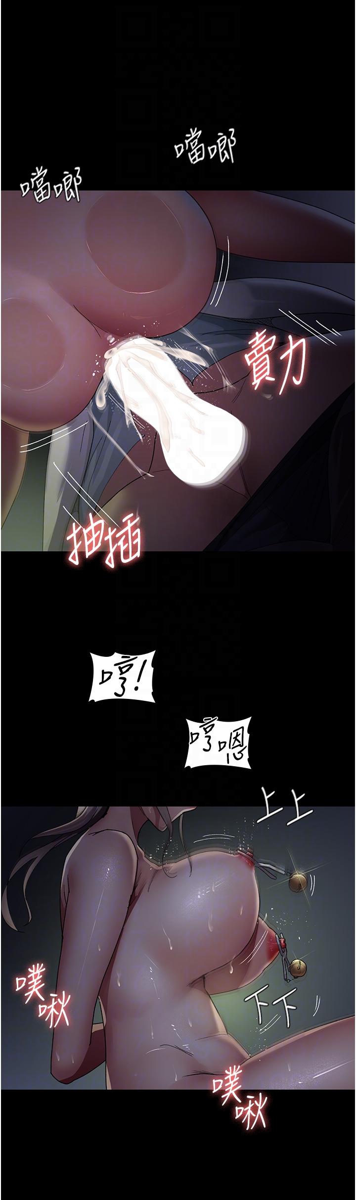 韩国漫画夜间诊疗室韩漫_夜间诊疗室-第28话-白衣天使高潮喷水秀在线免费阅读-韩国漫画-第18张图片