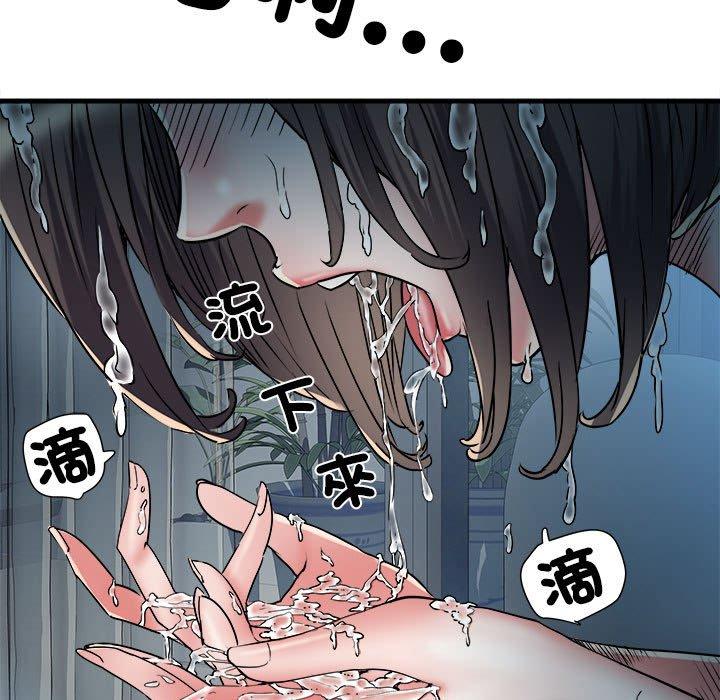 韩国漫画不良二等兵韩漫_不良二等兵-第48话在线免费阅读-韩国漫画-第7张图片