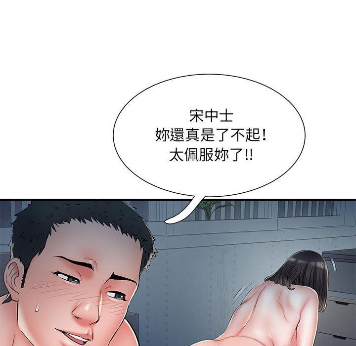 韩国漫画不良二等兵韩漫_不良二等兵-第48话在线免费阅读-韩国漫画-第14张图片