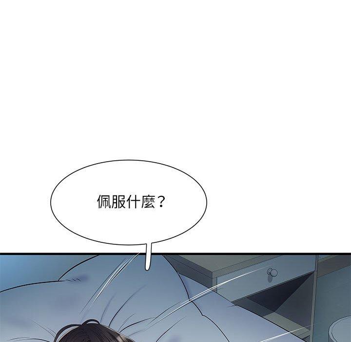 韩国漫画不良二等兵韩漫_不良二等兵-第48话在线免费阅读-韩国漫画-第16张图片