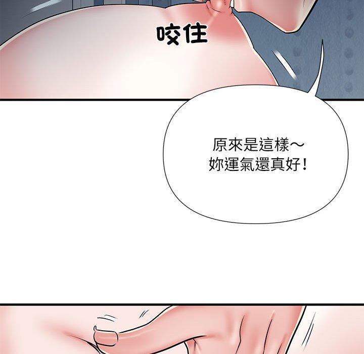 韩国漫画不良二等兵韩漫_不良二等兵-第48话在线免费阅读-韩国漫画-第25张图片