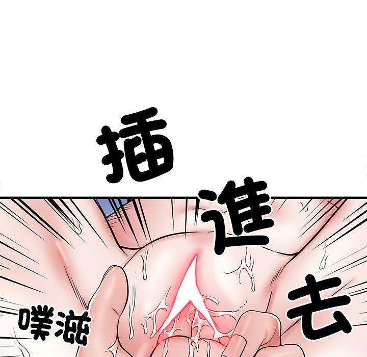 韩国漫画不良二等兵韩漫_不良二等兵-第48话在线免费阅读-韩国漫画-第29张图片