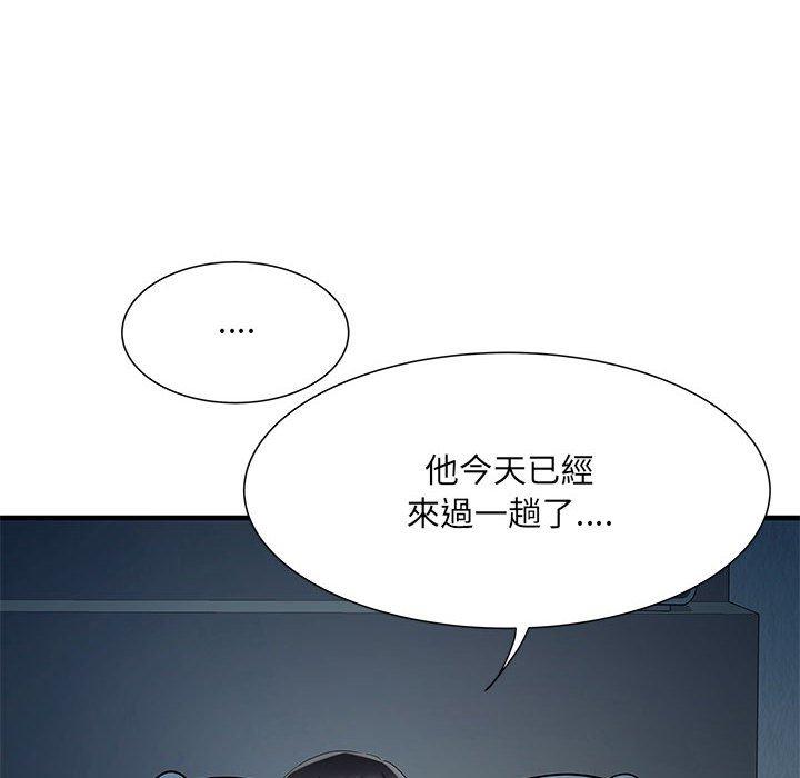 韩国漫画不良二等兵韩漫_不良二等兵-第48话在线免费阅读-韩国漫画-第47张图片