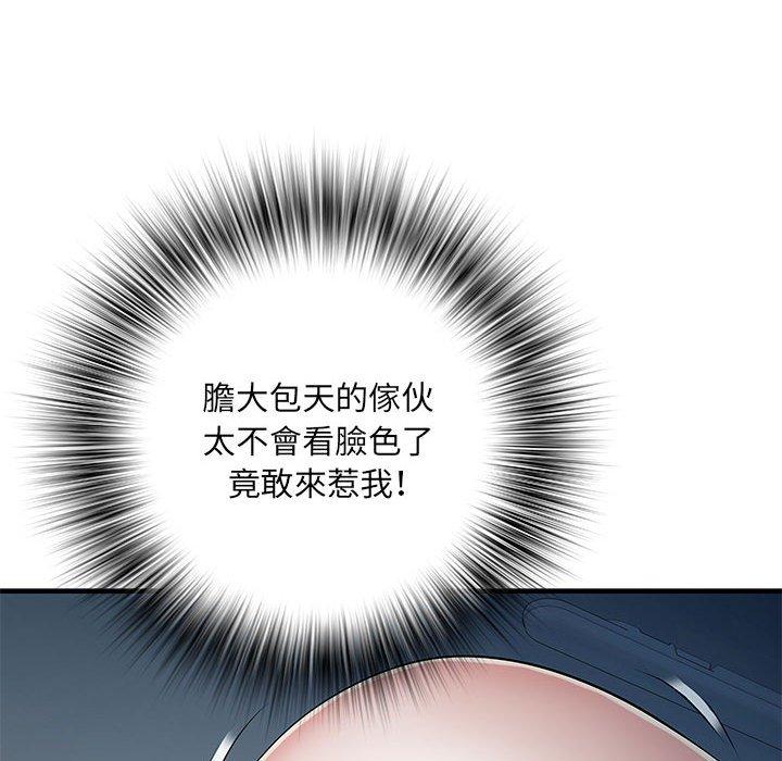 韩国漫画不良二等兵韩漫_不良二等兵-第48话在线免费阅读-韩国漫画-第64张图片