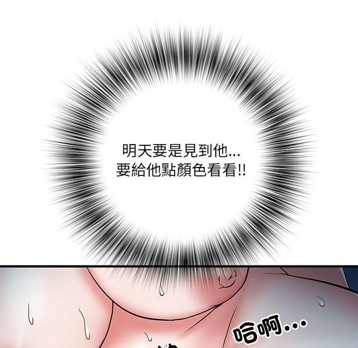 韩国漫画不良二等兵韩漫_不良二等兵-第48话在线免费阅读-韩国漫画-第66张图片