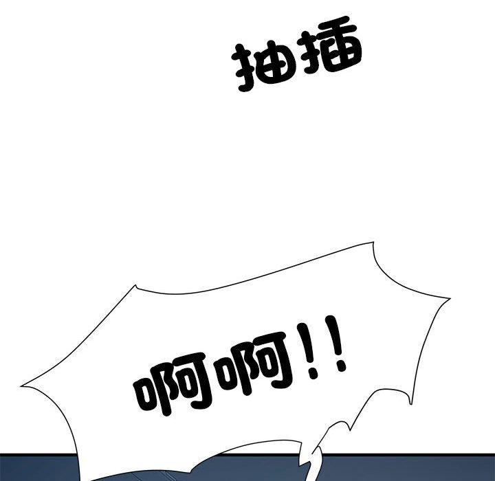 韩国漫画不良二等兵韩漫_不良二等兵-第48话在线免费阅读-韩国漫画-第72张图片