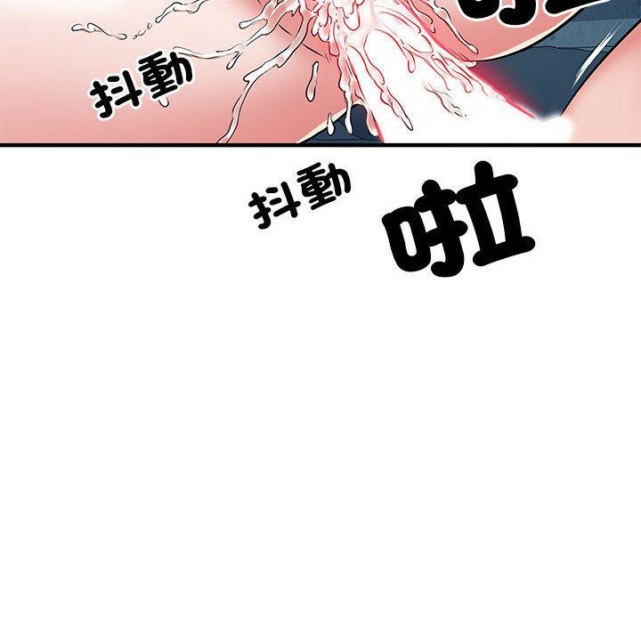 韩国漫画不良二等兵韩漫_不良二等兵-第48话在线免费阅读-韩国漫画-第74张图片