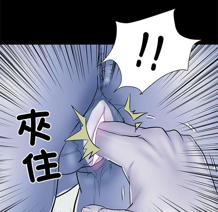 韩国漫画不良二等兵韩漫_不良二等兵-第48话在线免费阅读-韩国漫画-第98张图片