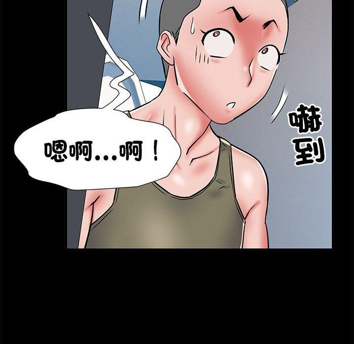 韩国漫画不良二等兵韩漫_不良二等兵-第48话在线免费阅读-韩国漫画-第104张图片