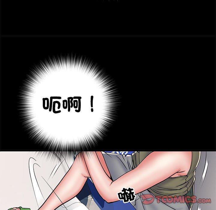 韩国漫画不良二等兵韩漫_不良二等兵-第48话在线免费阅读-韩国漫画-第111张图片