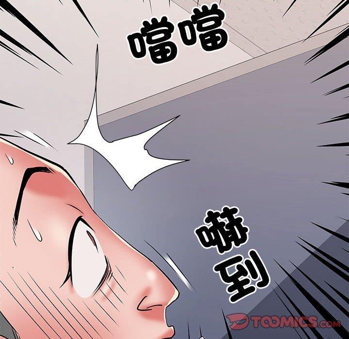 韩国漫画不良二等兵韩漫_不良二等兵-第48话在线免费阅读-韩国漫画-第129张图片