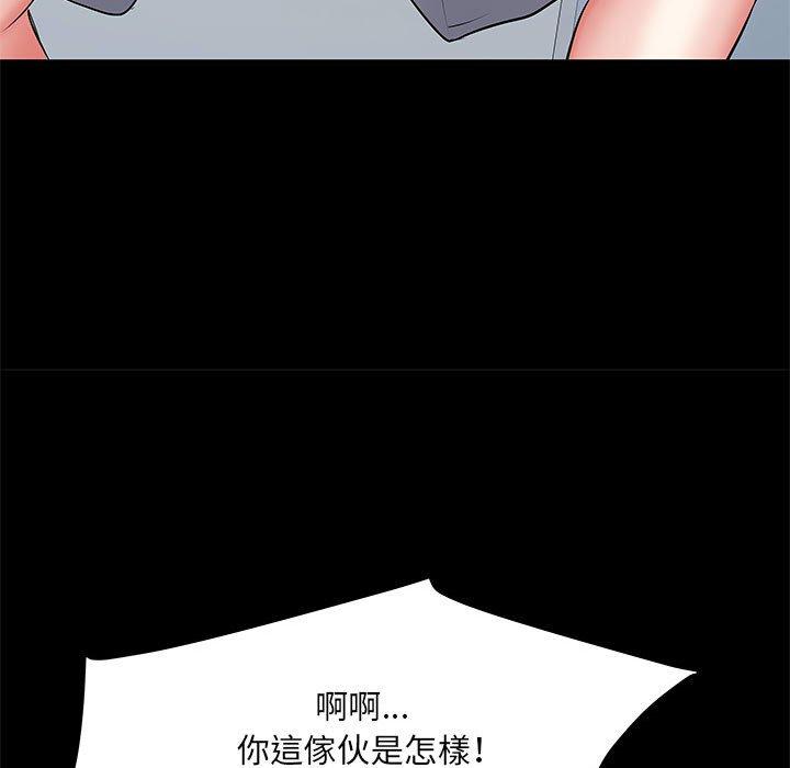 韩国漫画不良二等兵韩漫_不良二等兵-第48话在线免费阅读-韩国漫画-第136张图片