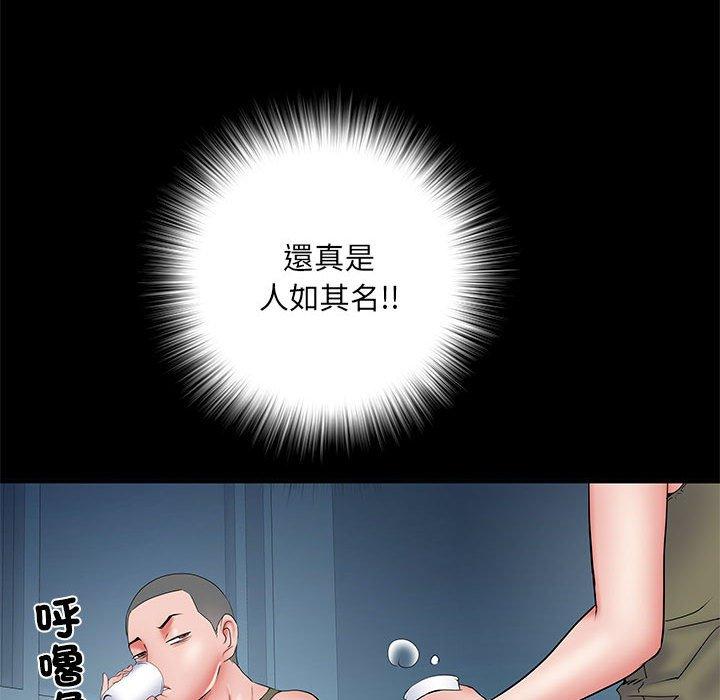 韩国漫画不良二等兵韩漫_不良二等兵-第48话在线免费阅读-韩国漫画-第143张图片