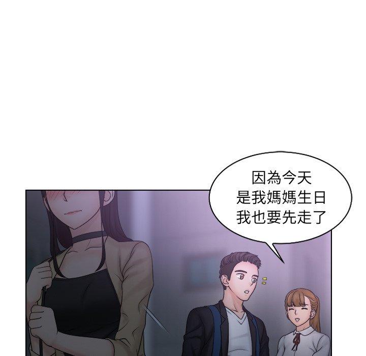 韩国漫画咖啡厅打工的日子韩漫_咖啡厅打工的日子-第10话在线免费阅读-韩国漫画-第29张图片