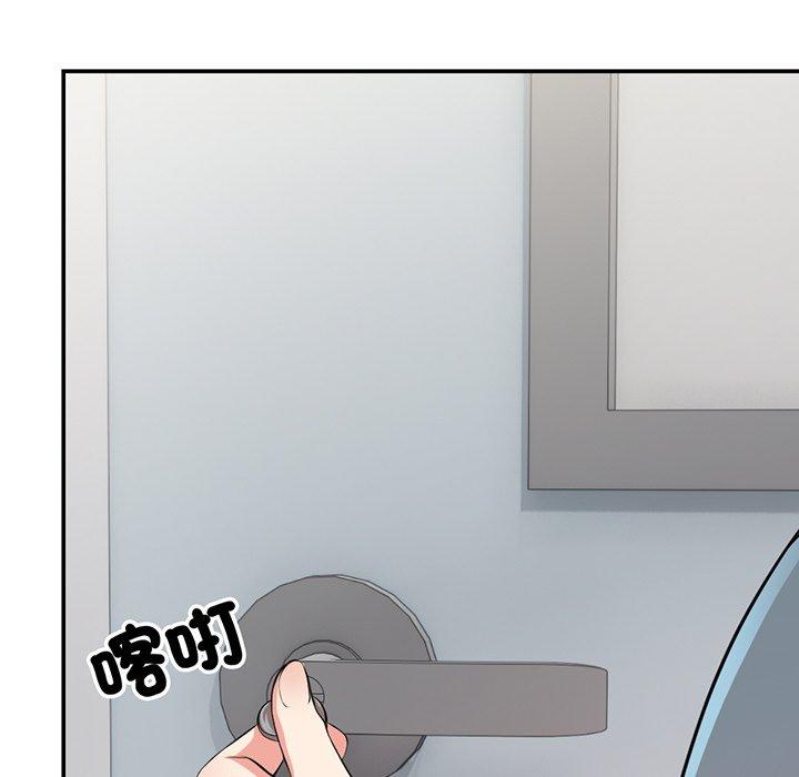 韩国漫画失忆初体验韩漫_失忆初体验-第18话在线免费阅读-韩国漫画-第138张图片