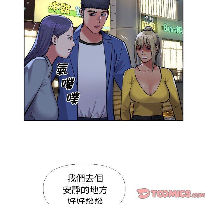 韩国漫画社区重建协会韩漫_社区重建协会-第61话在线免费阅读-韩国漫画-第12张图片