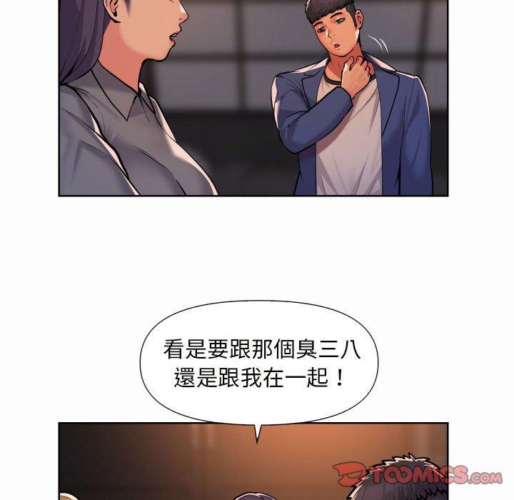 韩国漫画社区重建协会韩漫_社区重建协会-第61话在线免费阅读-韩国漫画-第18张图片