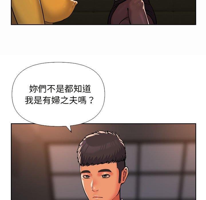 韩国漫画社区重建协会韩漫_社区重建协会-第61话在线免费阅读-韩国漫画-第23张图片