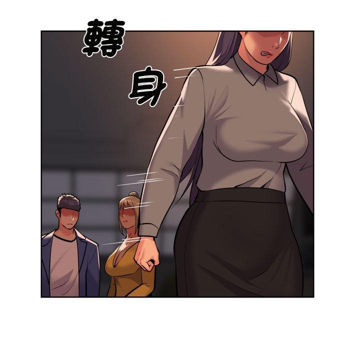 韩国漫画社区重建协会韩漫_社区重建协会-第61话在线免费阅读-韩国漫画-第33张图片