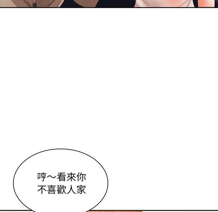 韩国漫画老婆至上韩漫_老婆至上-第12话在线免费阅读-韩国漫画-第65张图片