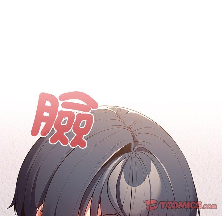 韩国漫画游戏不能这样玩韩漫_游戏不能这样玩-第21话在线免费阅读-韩国漫画-第57张图片