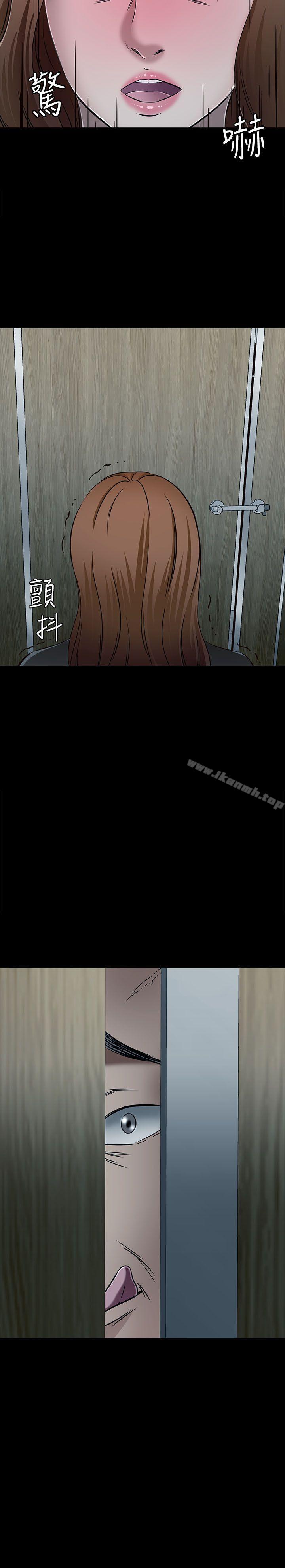 韩国漫画Roommate韩漫_Roommate-第55话在线免费阅读-韩国漫画-第30张图片