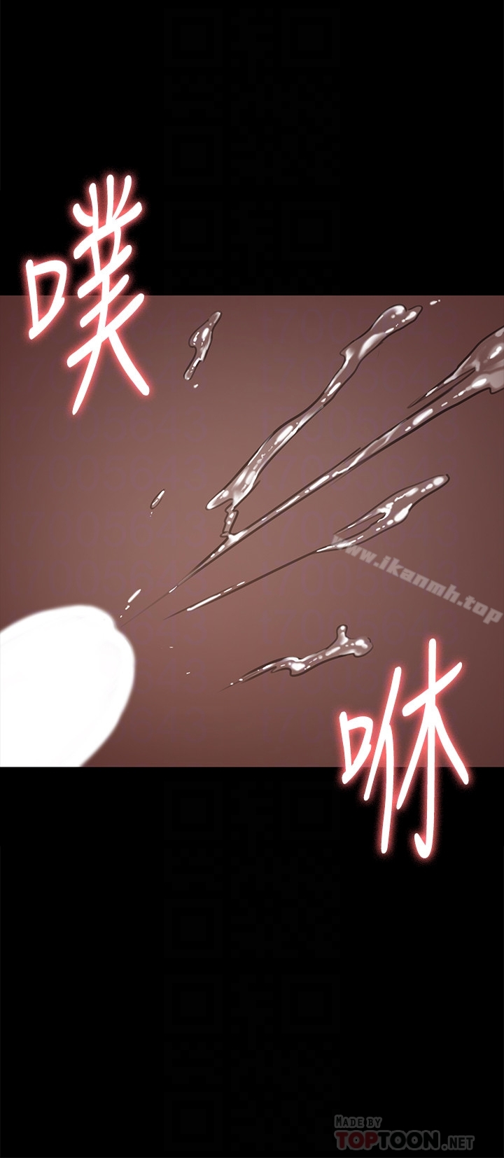 韩国漫画韩漫_傀儡-第106话-贤儿任刘学英蹂躏的原因在线免费阅读-韩国漫画-第35张图片