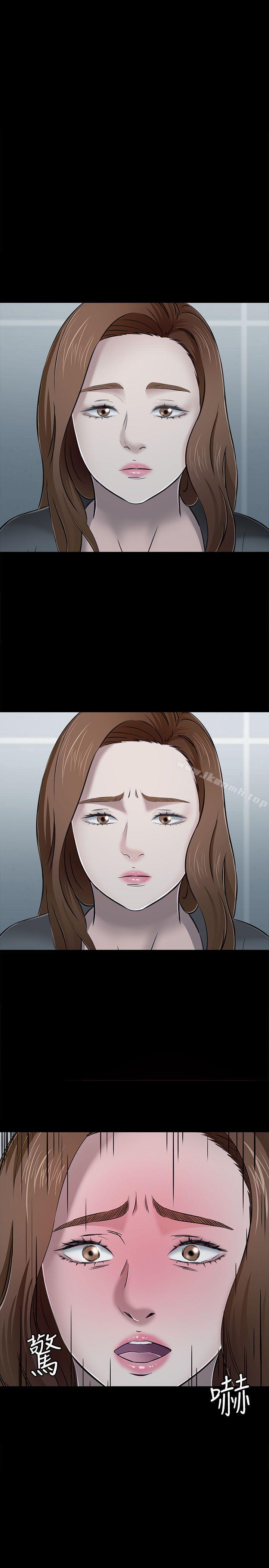 韩国漫画Roommate韩漫_Roommate-第56话在线免费阅读-韩国漫画-第1张图片