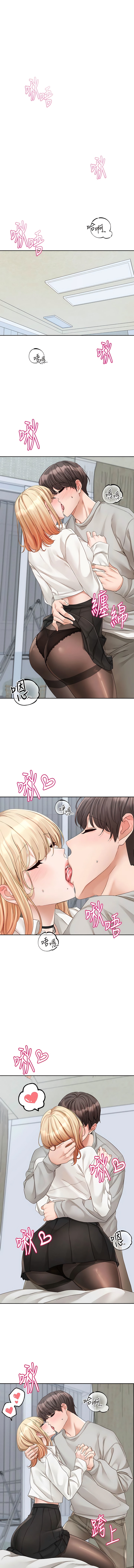 韩国漫画社团学姐韩漫_社团学姐-第148话-人家今天要被吃掉惹在线免费阅读-韩国漫画-第1张图片