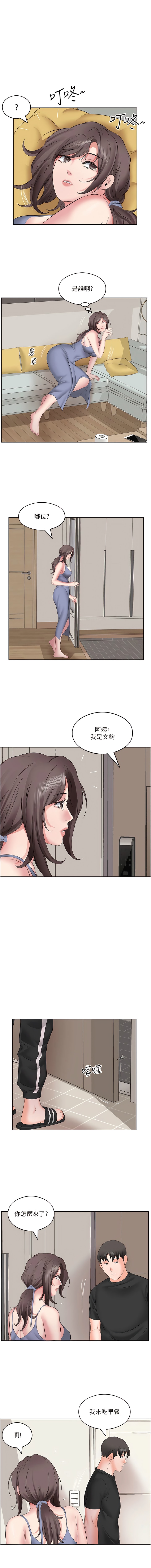 韩国漫画今天吃饱了吗？韩漫_今天吃饱了吗？-第6话-过来吃我的大香肠在线免费阅读-韩国漫画-第7张图片