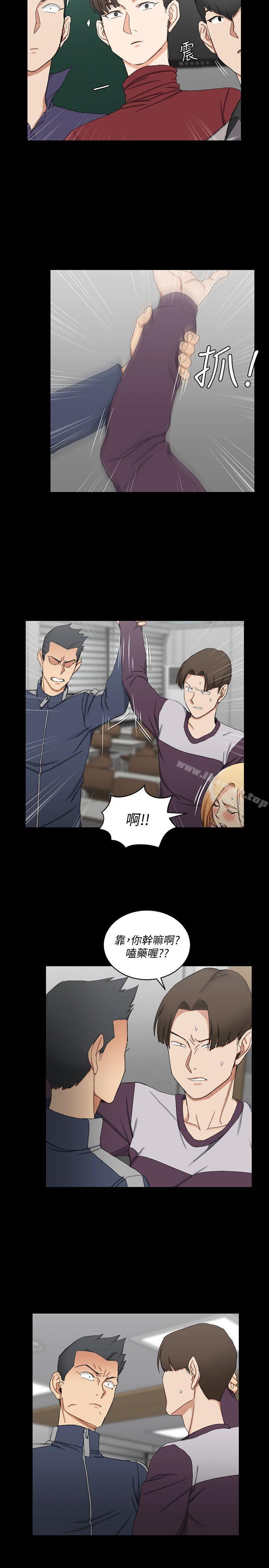 韩国漫画韩漫_淫新小套房-第62话-放开那女孩!在线免费阅读-韩国漫画-第17张图片