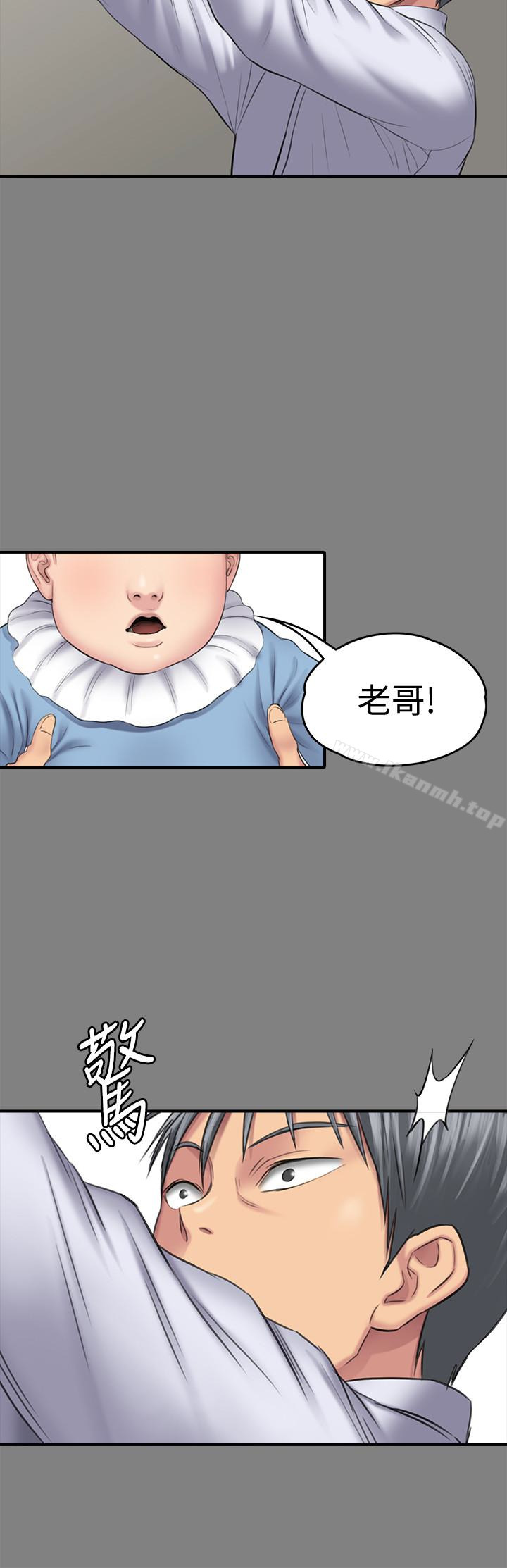 韩国漫画韩漫_傀儡-第107话-前往许愍家的俊彪在线免费阅读-韩国漫画-第8张图片