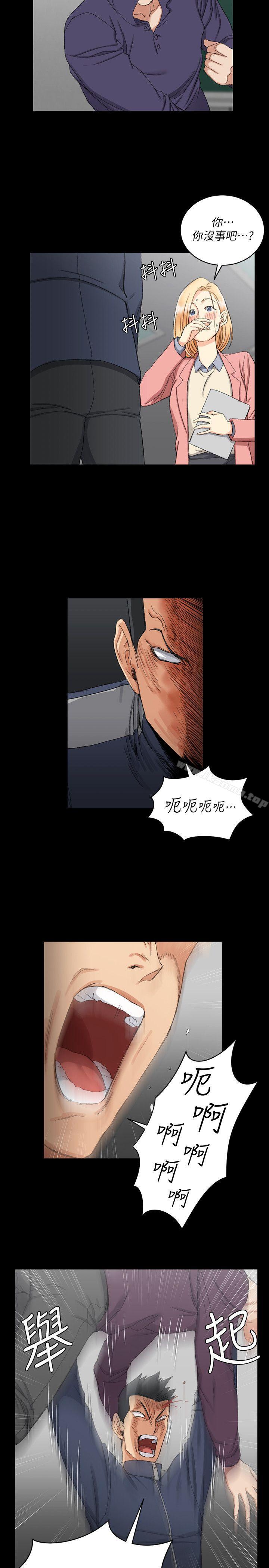 韩国漫画韩漫_淫新小套房-第62话-放开那女孩!在线免费阅读-韩国漫画-第23张图片