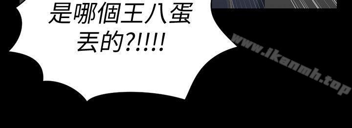 韩国漫画韩漫_淫新小套房-第62话-放开那女孩!在线免费阅读-韩国漫画-第24张图片