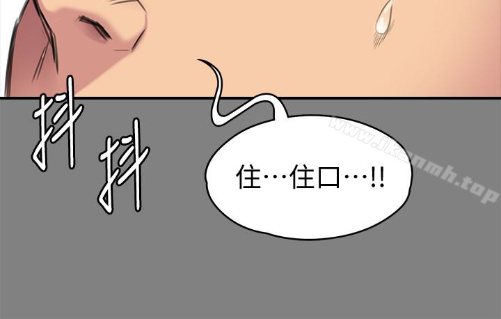 韩国漫画韩漫_傀儡-第107话-前往许愍家的俊彪在线免费阅读-韩国漫画-第10张图片