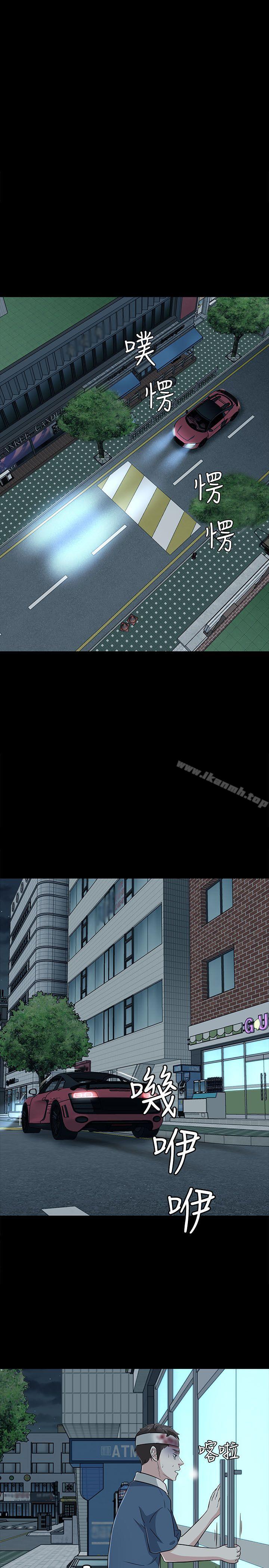 韩国漫画Roommate韩漫_Roommate-第56话在线免费阅读-韩国漫画-第22张图片