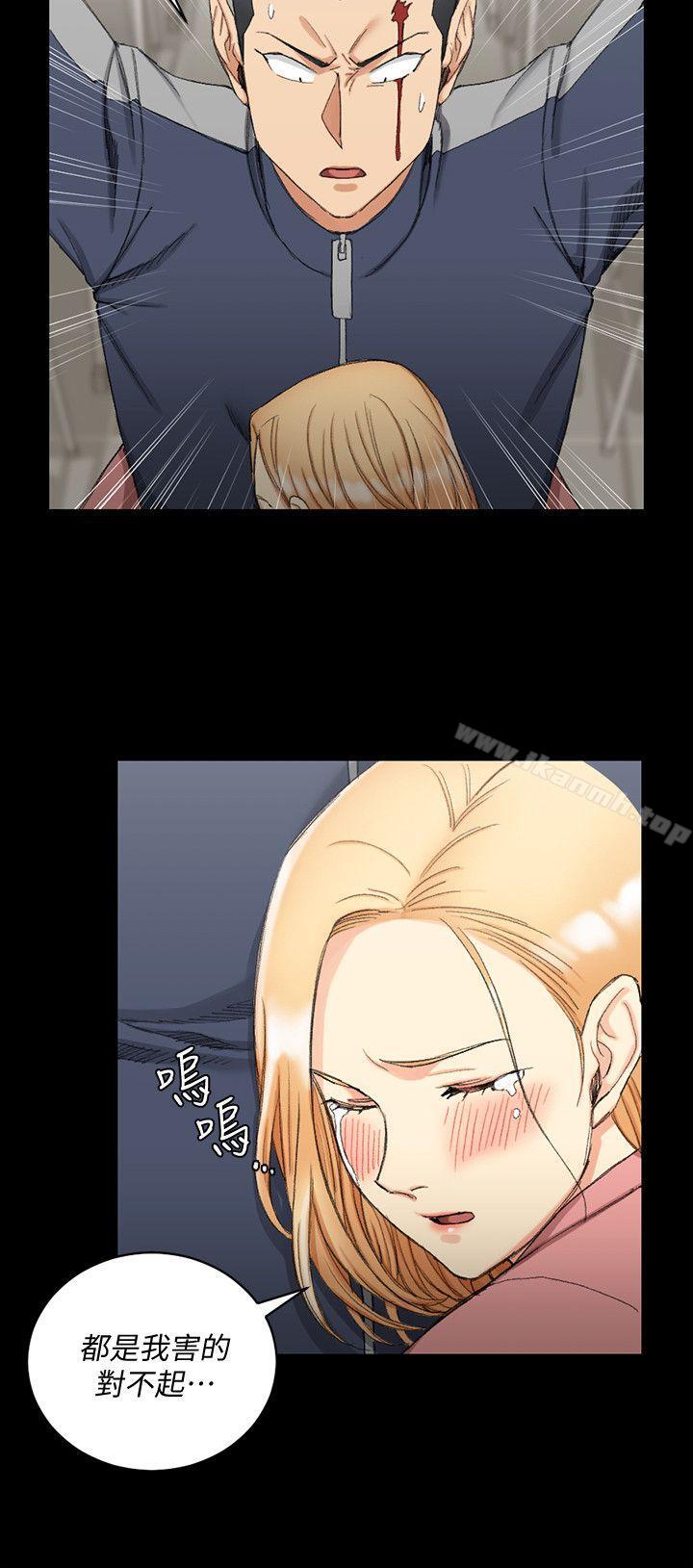 韩国漫画韩漫_淫新小套房-第63话-妳再怎幺倒贴都没用在线免费阅读-韩国漫画-第9张图片