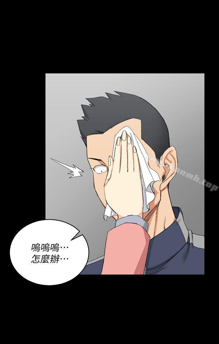 韩国漫画韩漫_淫新小套房-第63话-妳再怎幺倒贴都没用在线免费阅读-韩国漫画-第12张图片