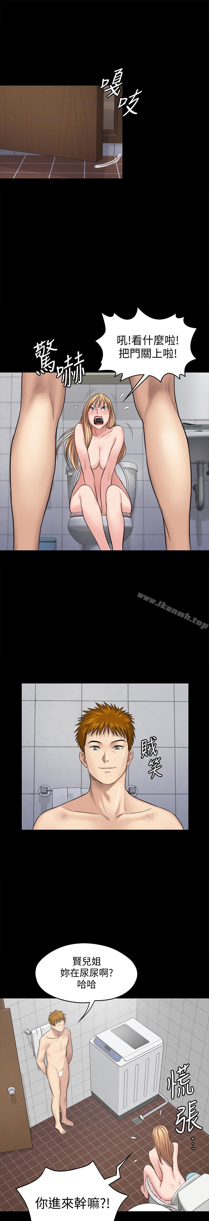 韩国漫画韩漫_傀儡-第107话-前往许愍家的俊彪在线免费阅读-韩国漫画-第18张图片