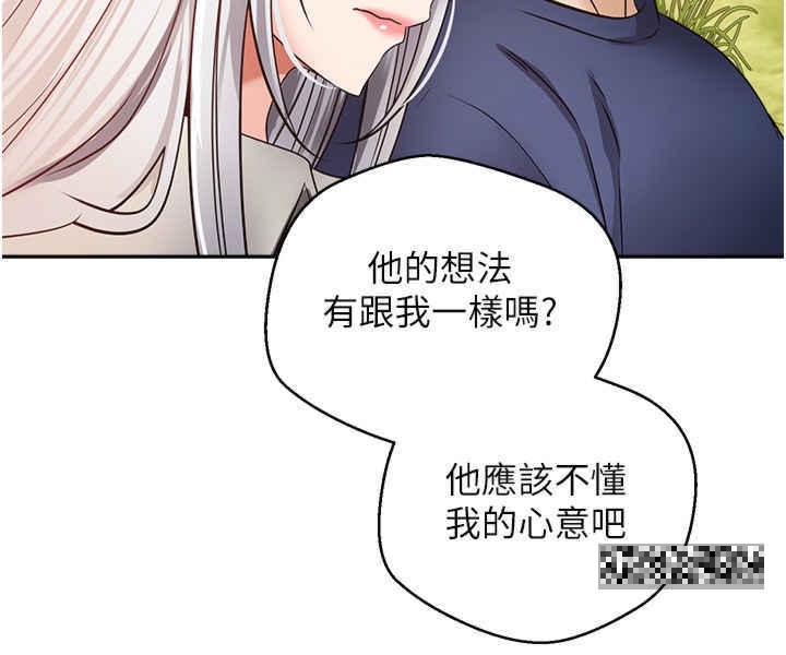 韩国漫画慾望成真App韩漫_慾望成真App-第54话-一摸下去就湿了在线免费阅读-韩国漫画-第15张图片