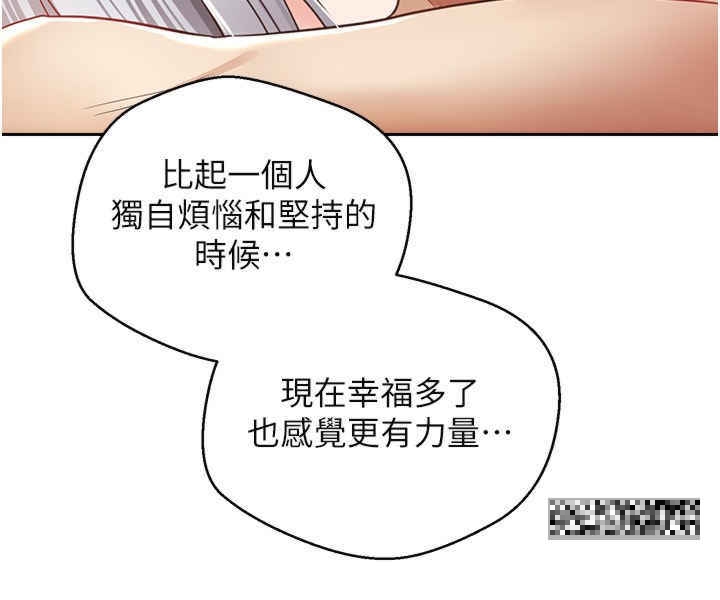 韩国漫画慾望成真App韩漫_慾望成真App-第54话-一摸下去就湿了在线免费阅读-韩国漫画-第21张图片