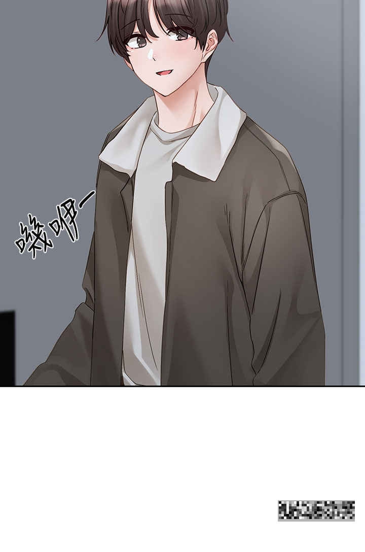 韩国漫画社团学姐韩漫_社团学姐-第151话-最后的準备在线免费阅读-韩国漫画-第9张图片